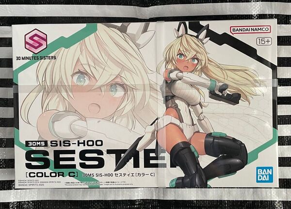 30MS セスティエ カラーC