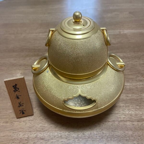 黄金茶釜 置物 24金 金メッキ ゴールド 置物 工芸品 金属工芸 縁起物 招福 インテリア