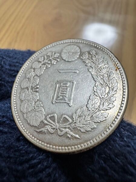 ★本物保証★ 新一円銀貨 大型 明治18年 特年 1円 一圓 アンティークコイン