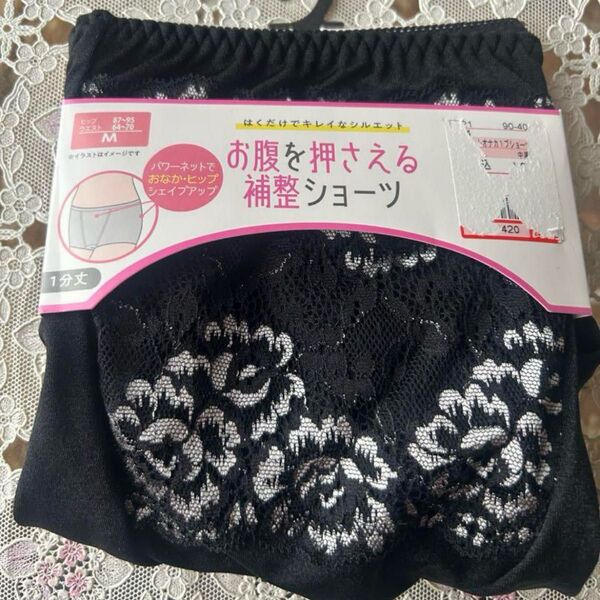 お腹を押さえる補正ショーツ Mサイズ