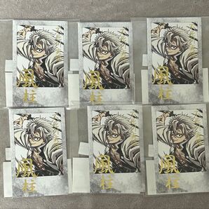 鬼滅の刃 不死川実弥 チェキ風ブロマイド コミケ C105