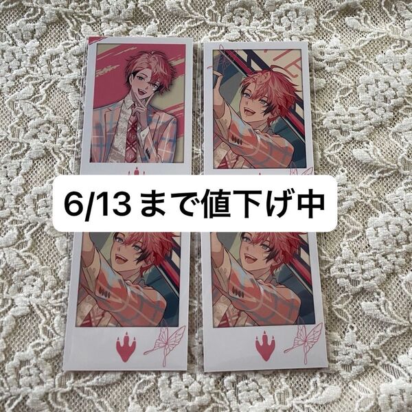 にじさんじ Oriens 赤城ウェン チェキ風カード 4枚セット