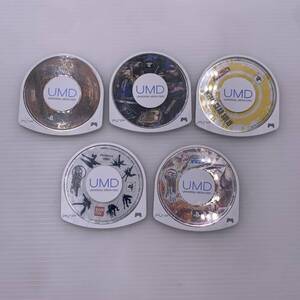 【ジャンク品(詳細有)】PSP カセット 5枚 モンスターハンター2点/ガンダム1点/ファンタジースター1点/METAL GEAR1点 動作未確認 ゲーム