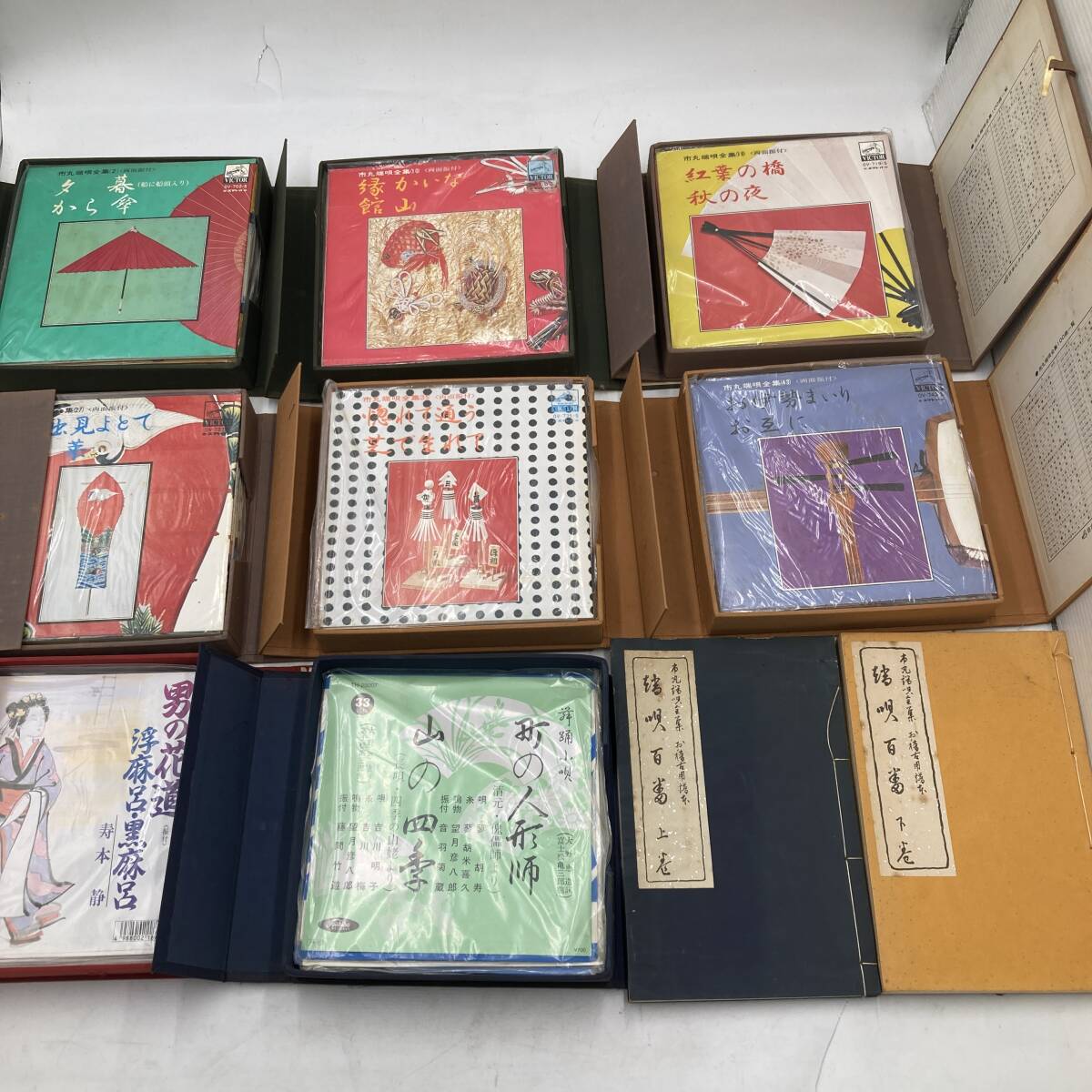 レコード まとめ売り 演歌 日本舞踊 民謡 レコード まとめ売り 演歌 日本舞踊 民謡 Yahoo!オークション