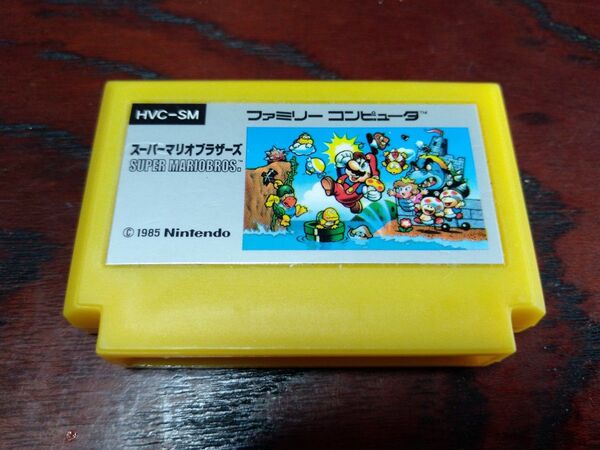 ゲームボーイアドバンス用カセットケース スーパーマリオブラザーズ GBA case MARIO Nintendo ADVANCE