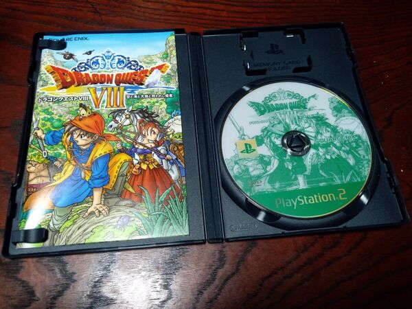 ドラゴンクエスト8 プレステ2版 ドラクエ8 PS2 エニックス スクエニ VIII DQ8 空と海と大地と呪われし姫君