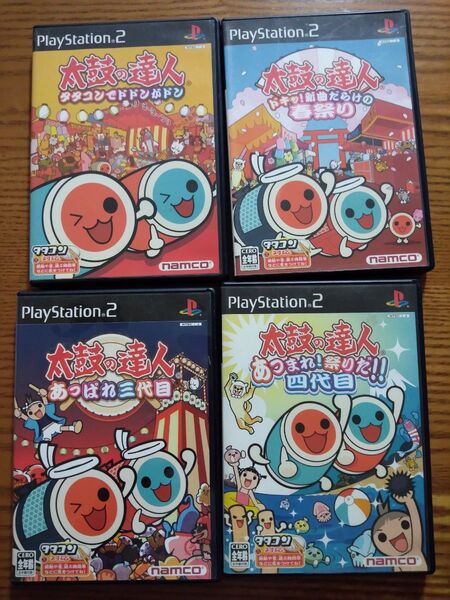 太鼓の達人1~4セット プレステ2 PS2 プレイステーション PlayStation 起動確認済 namco たいこのたつじん3