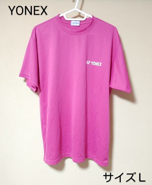 YONEX*Tシャツ・半袖・サイズL*ロゴ・ピンク系*トップス・レディース・部活*テニスウェア・スポーツ