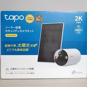 新品 未開封 TPLINK ソーラーパネル付き バッテリーWiFiカメラ IP65 300万画素 TAPO C410KIT