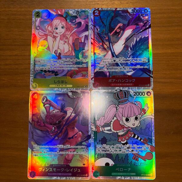 ワンピースカードゲーム 師弟の絆 SR