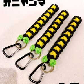 【Handmade】虫除けオニヤンマ カラビナタイプ 3個セット ハンドメイド 登山・釣り・アウトドア・ガーデニング