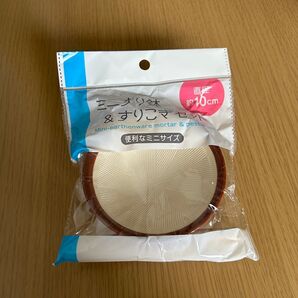 【新品】ミニすり鉢&すりこぎセット
