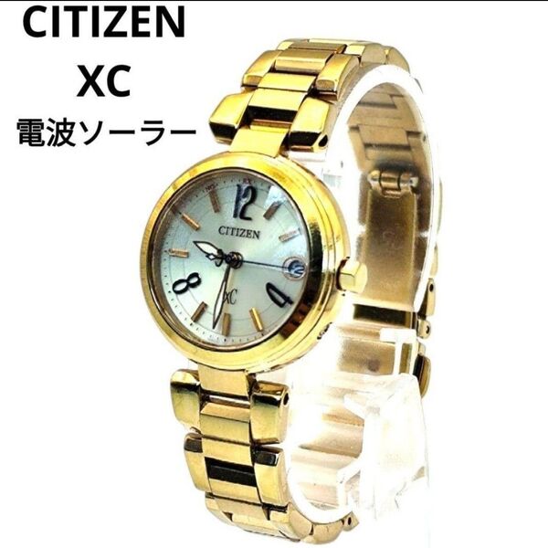 【美品】CITIZEN シチズン 腕時計 クロスシー xC 電波ソーラー チタン ゴールド 通勤 通学 稼働品