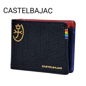 【未使用級】CASTELBAJAC カステルバジャック 2つ折り財布 カラフル レザー ブラック コンパクトウォレット