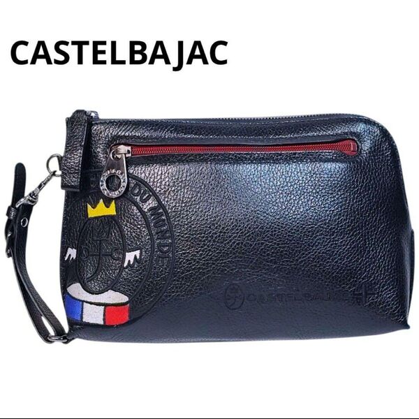 【美品】CASTELBAJAC カステルバジャック クラッチバッグ セカンドバッグ レザー シボ革 刺繍ロゴ ブラック