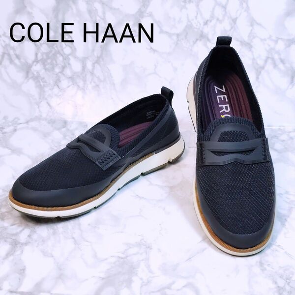 【未使用級】コールハーン Cole Haan ゼログランド ZEROGRAND メッシュスニーカー スリッポン ブラック 23.0