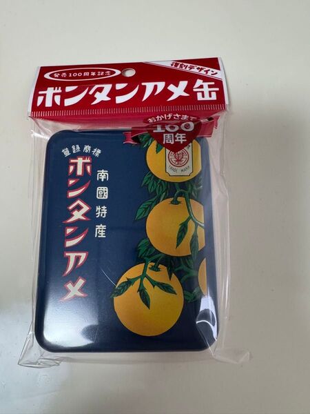 【缶のみ】ボンタンアメ缶 発売100周年 復刻デザイン