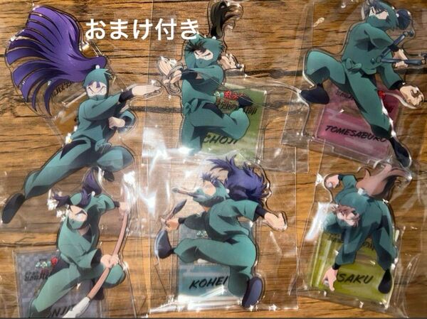 忍たま乱太郎 最強の軍師 アニメイト 特典 アクリルスタンド 全6種