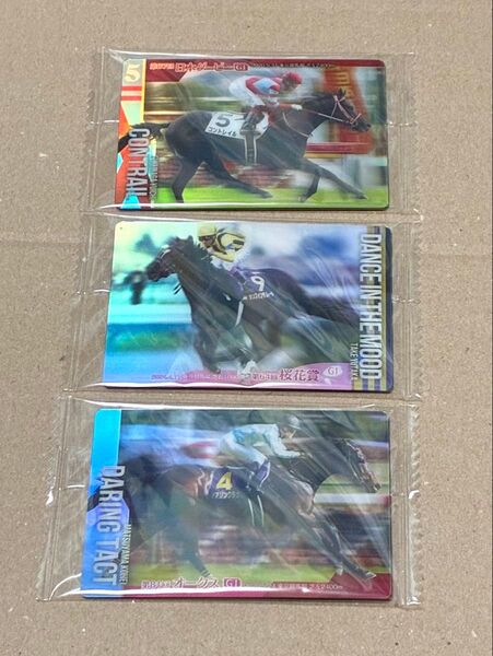 サラブレッドホースコレクション 第2R コントレイル デアリングタクト ダンスインザムード ノーマル 競馬 カード