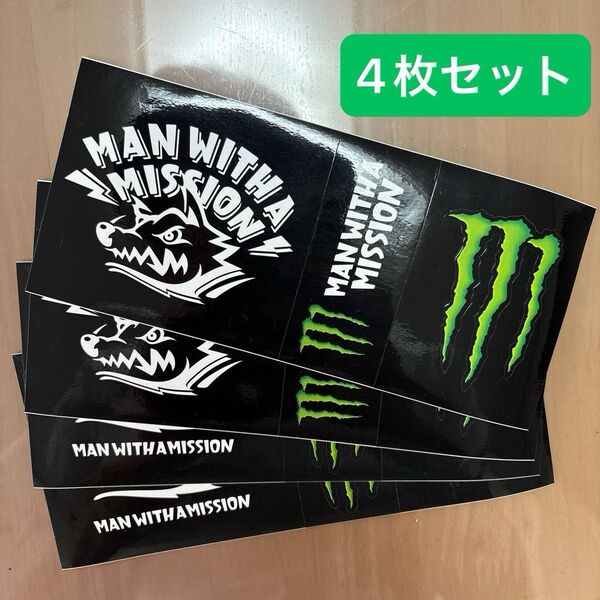 MAN WITH A MISSION マンウィズ ステッカー シール MONSTER ENERGY モンスター バイク2種2枚