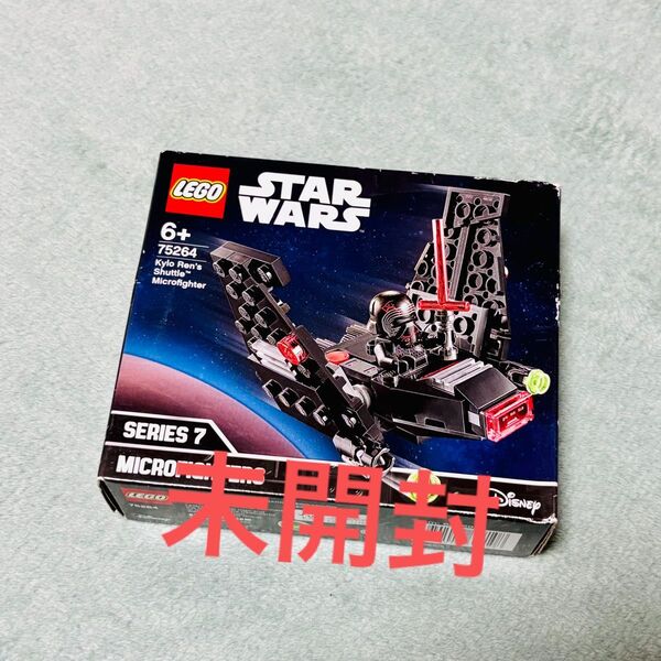 未開封/ LEGO スターウォーズ / 75264 カイロレンのコマンドシャトル マイクロファイター