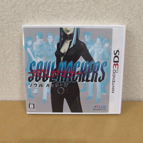 3DS デビルサマナー ソウルハッカーズ ニンテンドー3DS 任天堂 女神転生 ペルソナ デビサマ ATLUS アトラス