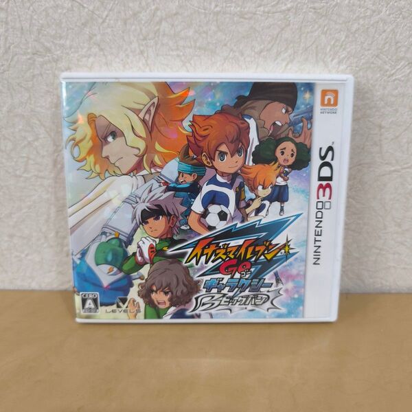3DS イナズマイレブンGO ギャラクシー ビッグバン ニンテンドー3DS Nintendo 任天堂 イナゴ イナGO レベル5
