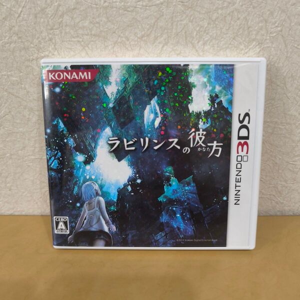 3DS ラビリンスの彼方 Nintendo ニンテンドー ダンジョンRPG DRPG 任天堂 KONAMI コナミ トライエース