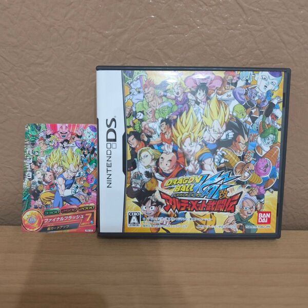 DS ドラゴンボール改 アルティメット武闘伝 ニンテンドーDS Nintendo 任天堂 鳥山明 DB バンダイナムコ カードダス