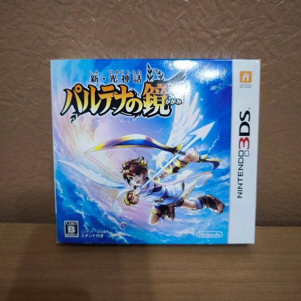光神話パルテナの鏡 ニンテンドー3DS パルテナの鏡 任天堂 Nintendo ピット シューティング ファミコン FC