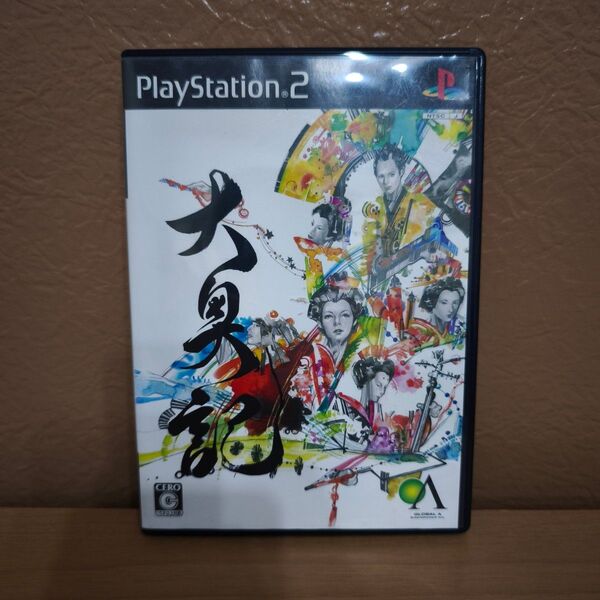 大奥記 プレイステーション2 PS2 クソゲー KOTY ソニー SONY PlayStation2 アドベンチャー レトロ