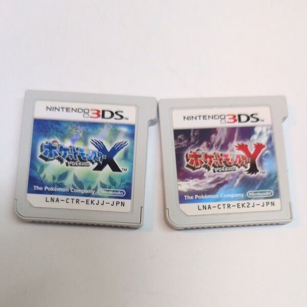 ポケットモンスター X Y