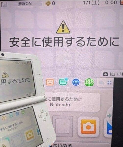 偽トロキャプチャー付き ニンテンドー 3DS LL ピンク