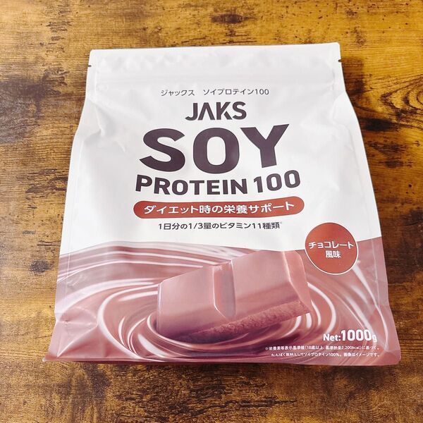 【チョコ風味】 JAKS SOY PROTEIN 100 1000g ジャックス ダイエット ソイプロテイン