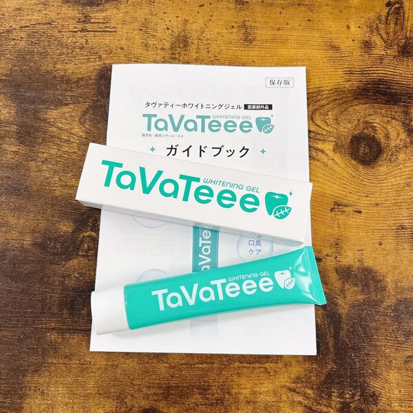 【新品未開封】 TaVaTeee タバティー 歯磨き粉 薬用ホワイトニング40g