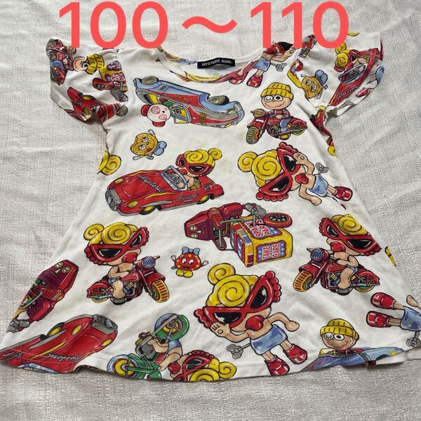 ヒステリックミニ ワンピース 半袖 チュニック 100 110 ヒスミニ 女の子 Tシャツ カットソー 半袖 キッズ