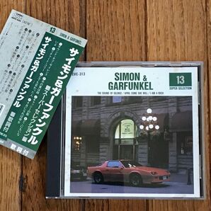 【CD】サイモン&ガーファンクル 「Super Selection 」 帯付き