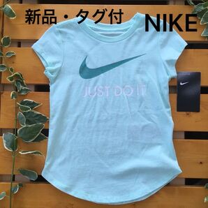 ★新品タグ付き★NIKE ナイキ 半袖 Tシャツ 100㎝ 4T グリーン