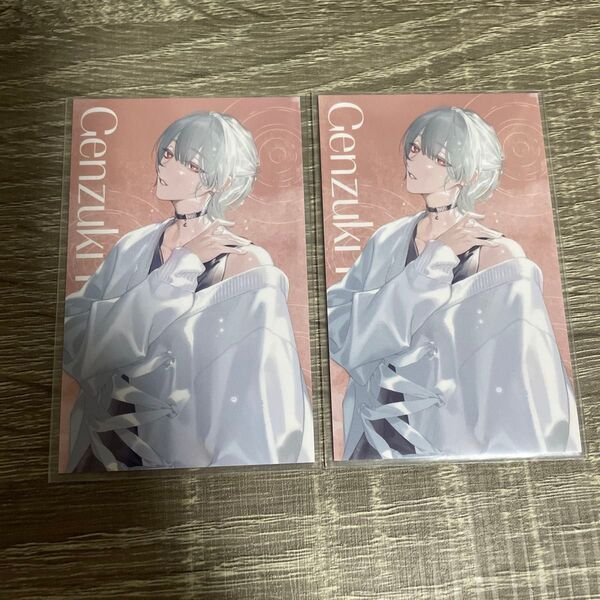 SUISAI RAIN 弦月藤士郎 ランダムビジュアルカード