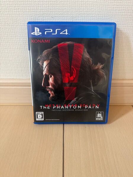 メタルギアソリッドV ファントムペイン