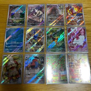 ポケモンカード AR クリムゾンヘイズ コンプリート 全12種類 コンプ まとめ