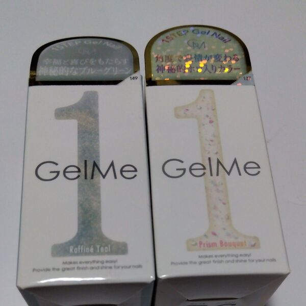 ジェルミーワン ジェルネイル 149 ラフィネティール 137 プリズムブーケ コスメデボーテ 10ml