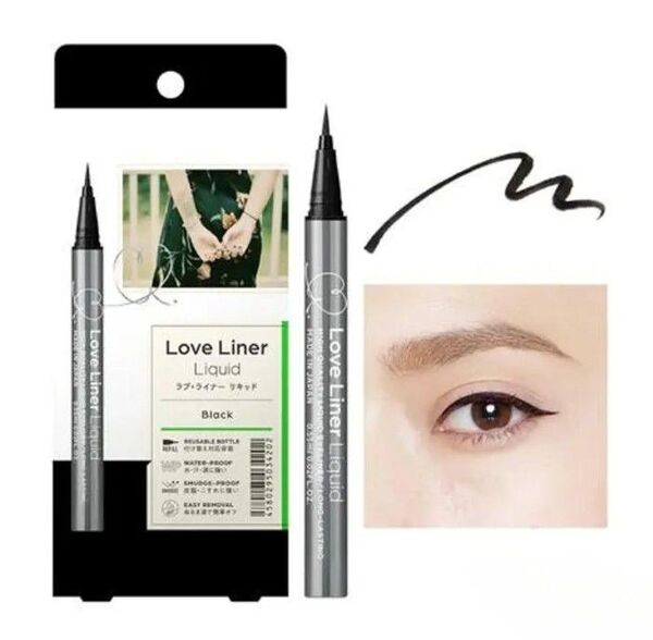 Love Liner リキッドアイライナーR4 0.55ml(ブラック)