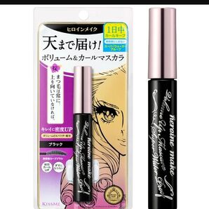 ヒロインメイク ボリュームUPマスカラ スーパーWP (01 ブラック)