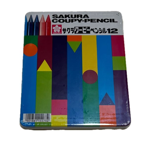 サクラクレパス クーピーペンシル 12色セット 未使用
