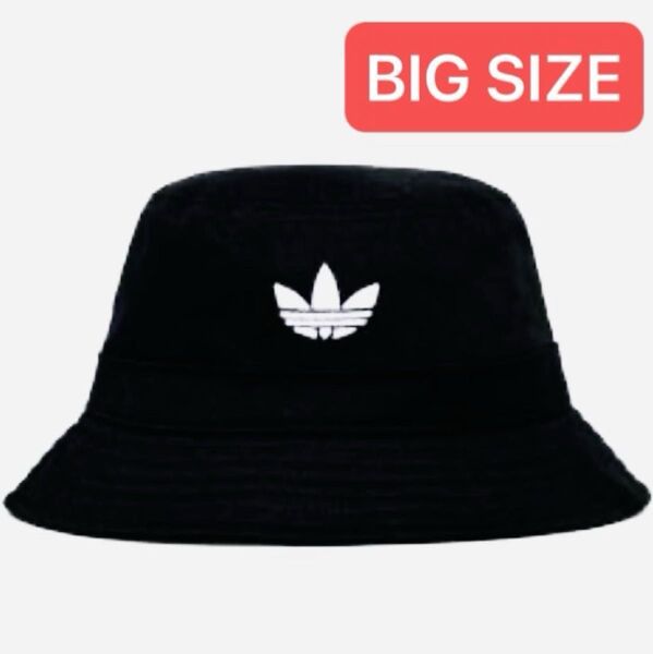 新品★adidas BUCKET HAT★ビッグサイズ XL アディダス トレフォイル刺繍 バケットハット 帽子 ジャパン正規