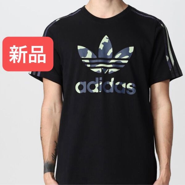 新品★adidas アディダス ビッグトレフォイル スリーストライプス カモプリントTシャツ 国内正規 L XL 2XL 3XL