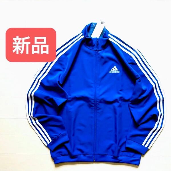 新品★adidas★アディダス スリーストライプス トラックトップ TT ジャージ ジャケット 刺繍 薄手ドライ M L XL