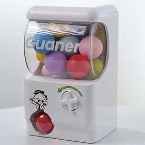 新品 白 ミステリーボックス ガシャポンマシン デスクトップオーナメント ホワイト ギフト サプライズギフト ガシャポン付き