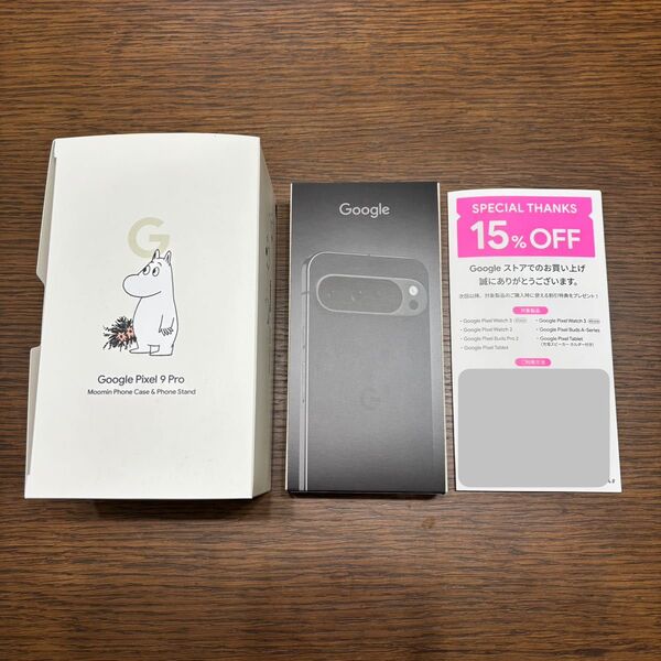 Google Pixel 9 Pro XL 128GB 黒 Obsidian 国内版 SIMフリー
